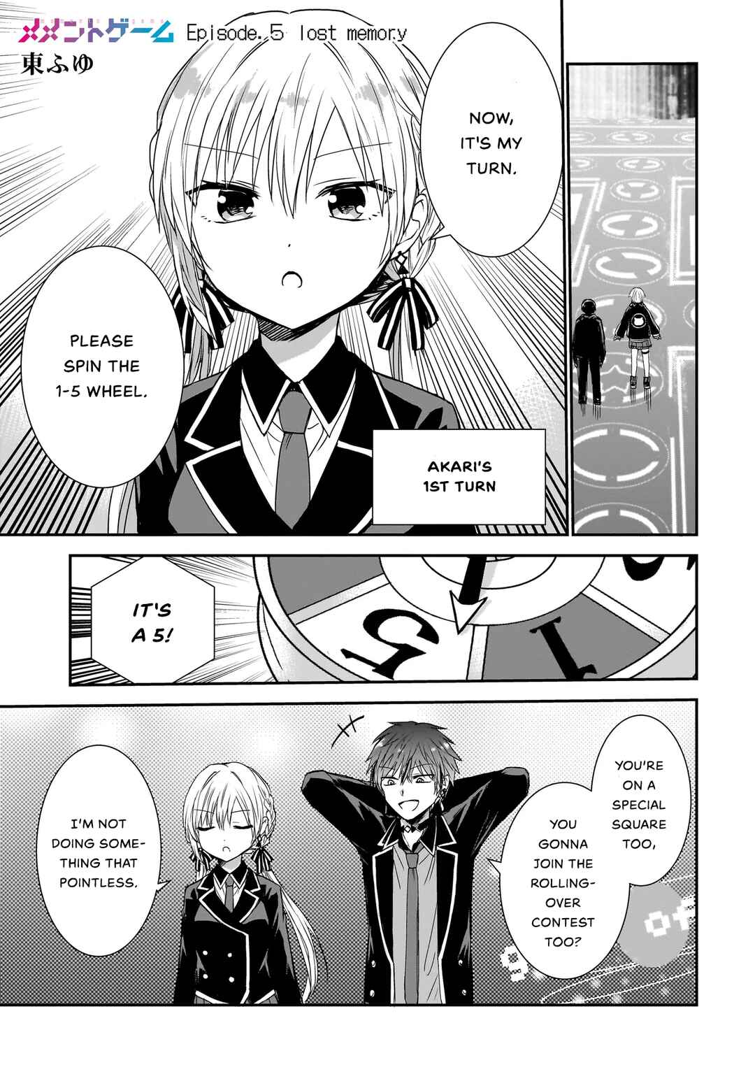 Page 1 Chapter 5 Memento Game