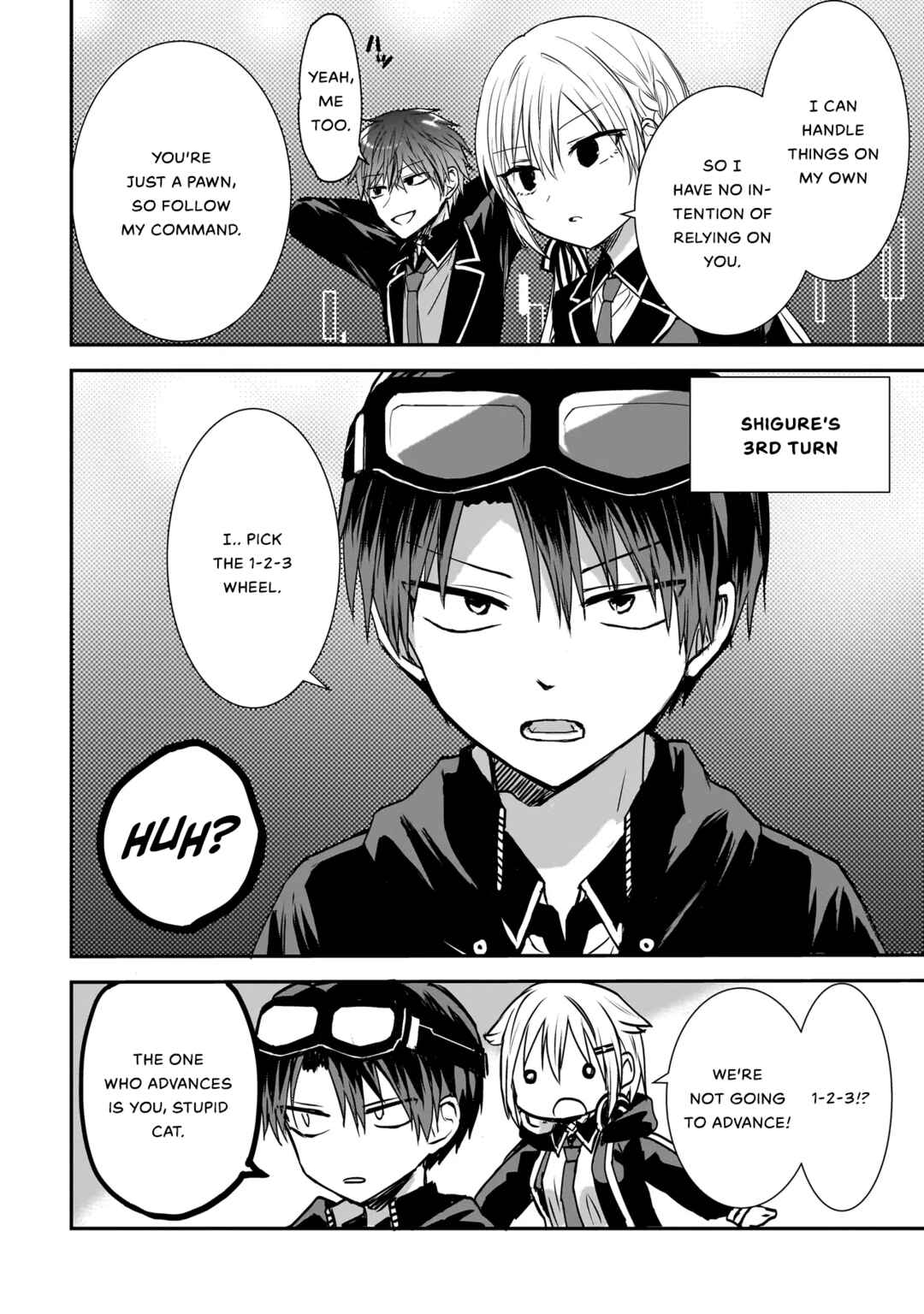 Page 14 Chapter 5 Memento Game