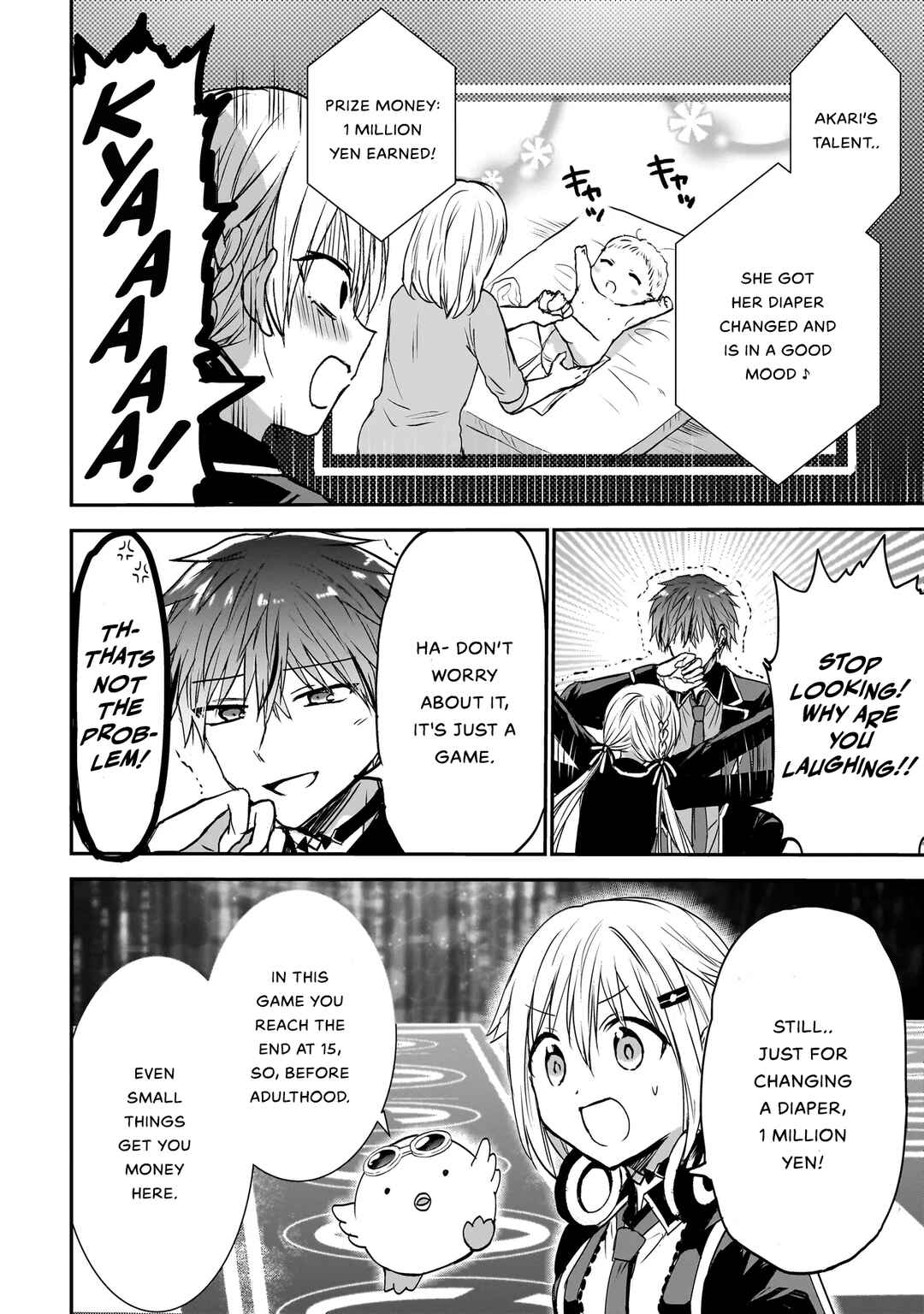 Page 2 Chapter 5 Memento Game