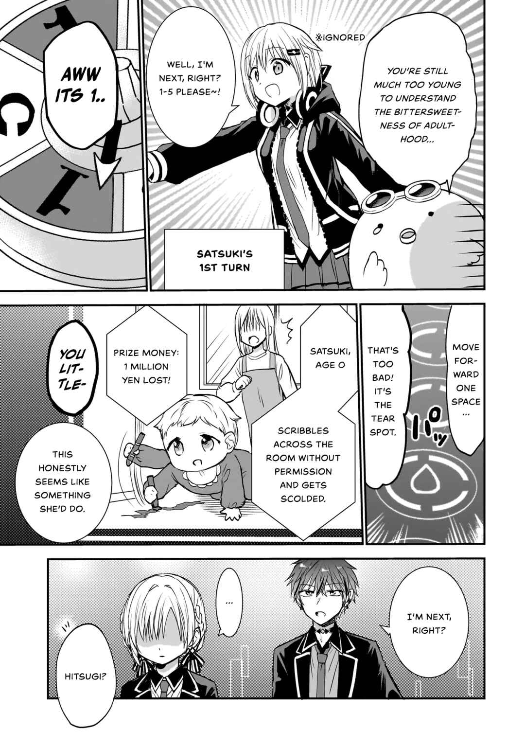 Page 3 Chapter 5 Memento Game