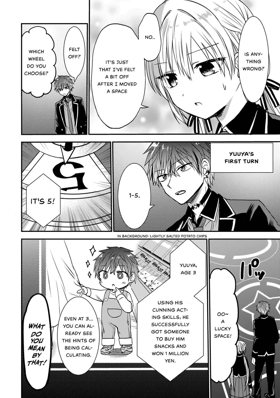 Page 4 Chapter 5 Memento Game