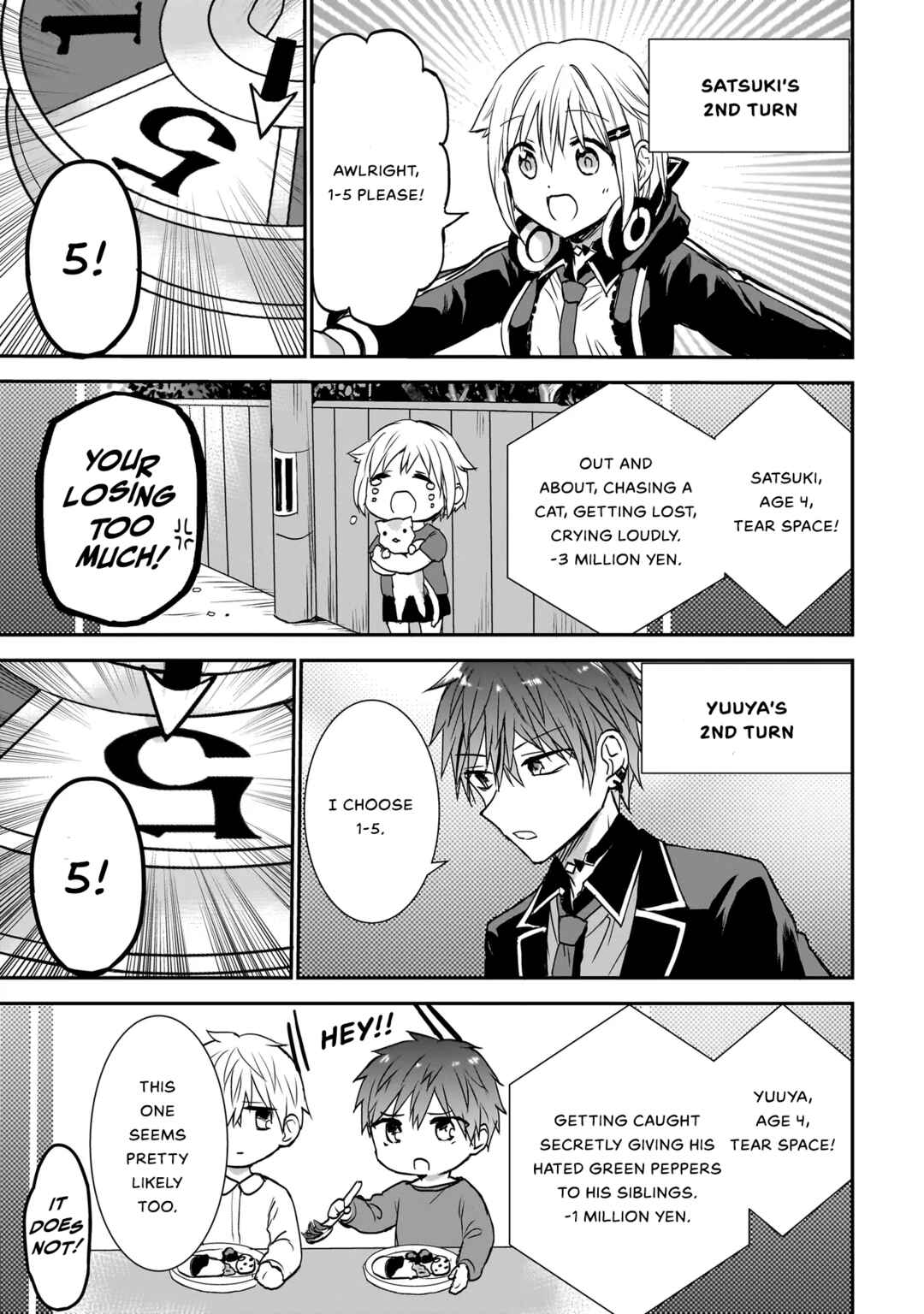 Page 7 Chapter 5 Memento Game