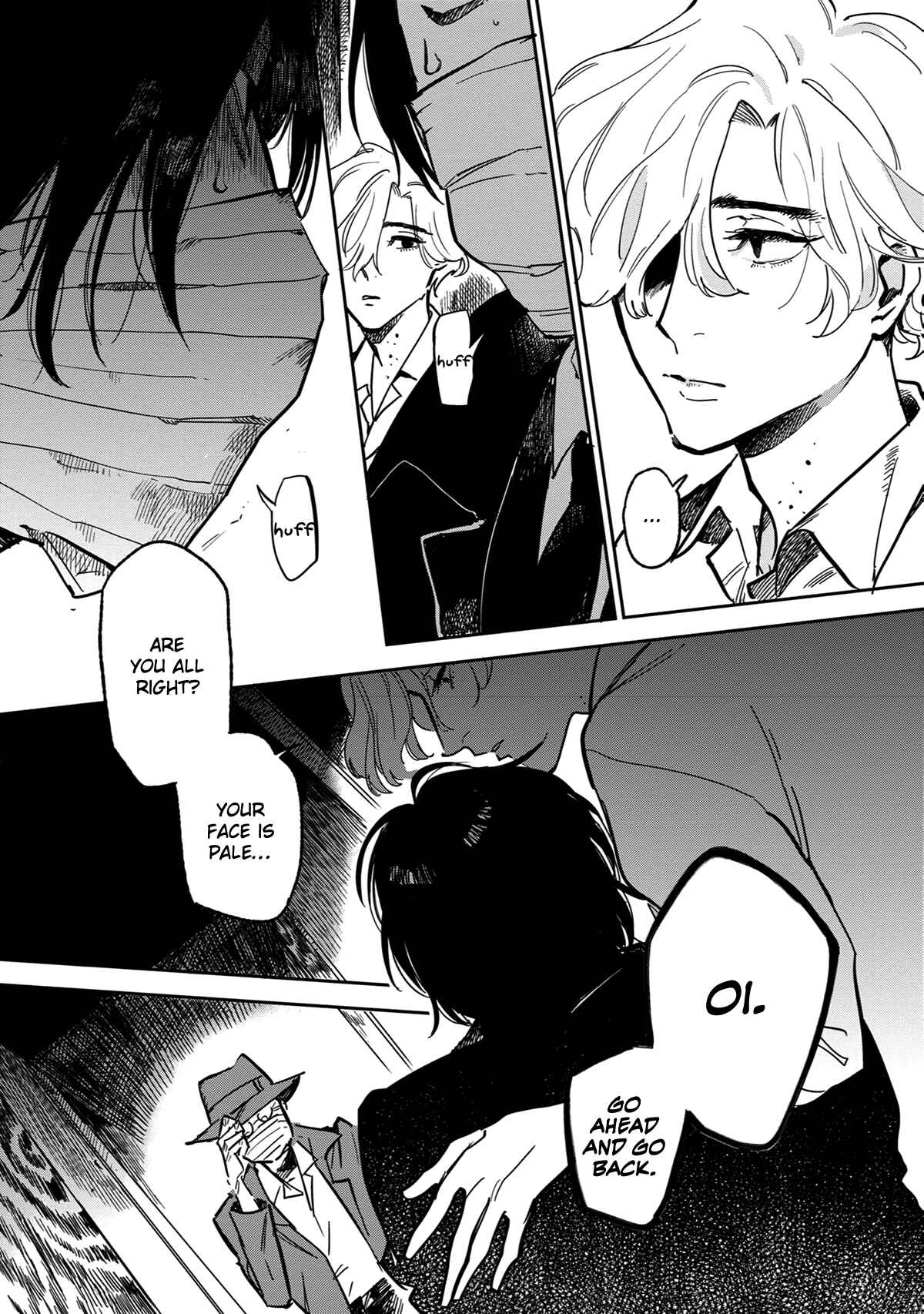 Page 13 Chapter 2 Shinonome Tantei Ibun Roku