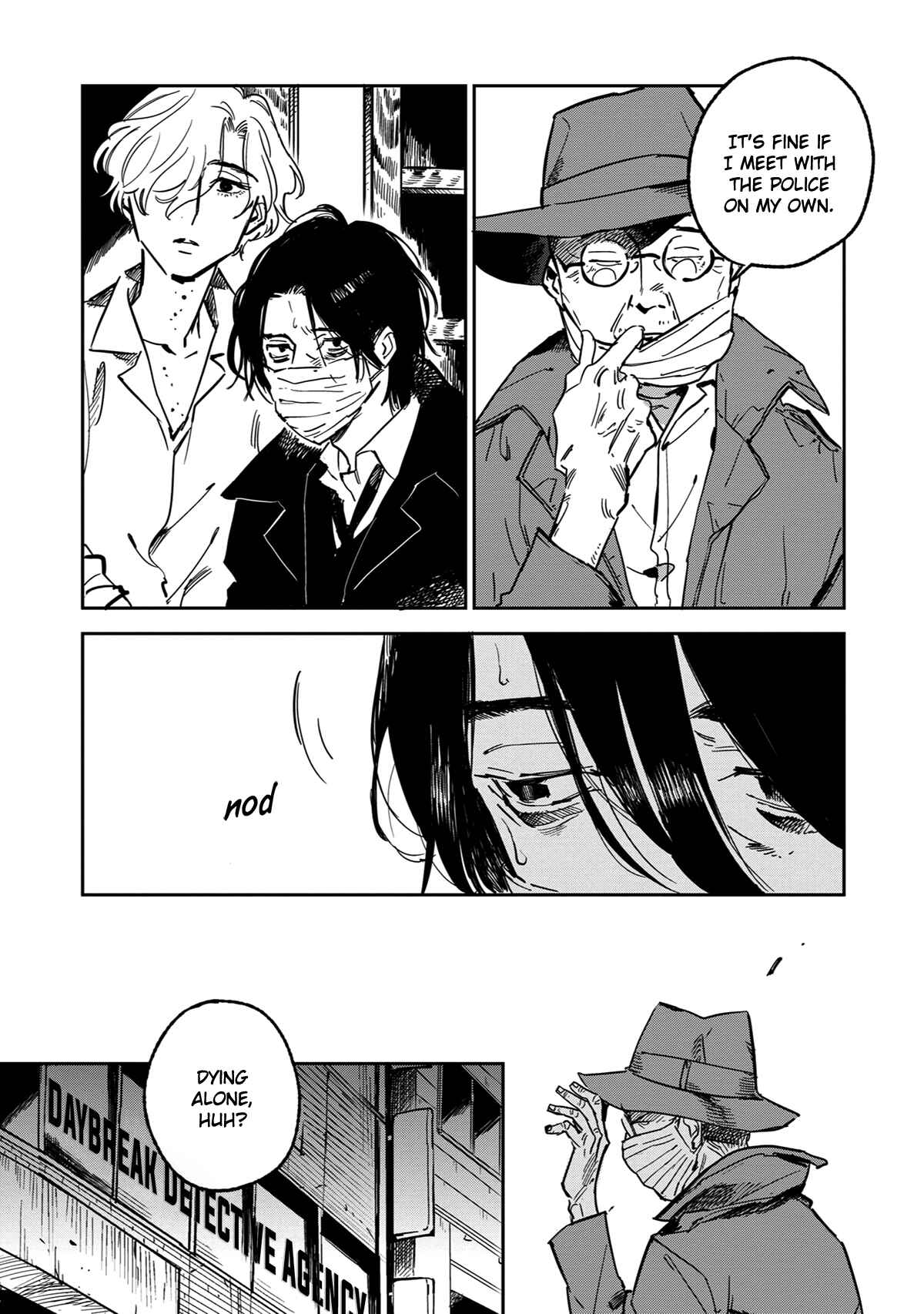 Page 14 Chapter 2 Shinonome Tantei Ibun Roku