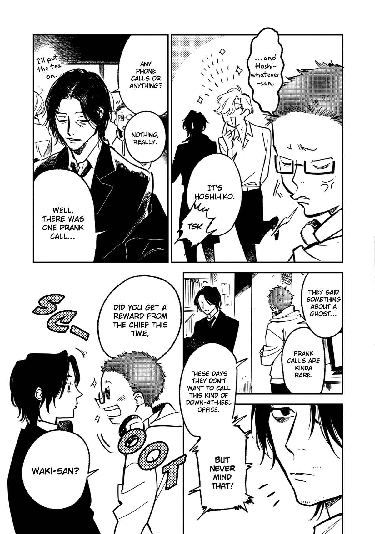 Page 16 Chapter 2 Shinonome Tantei Ibun Roku