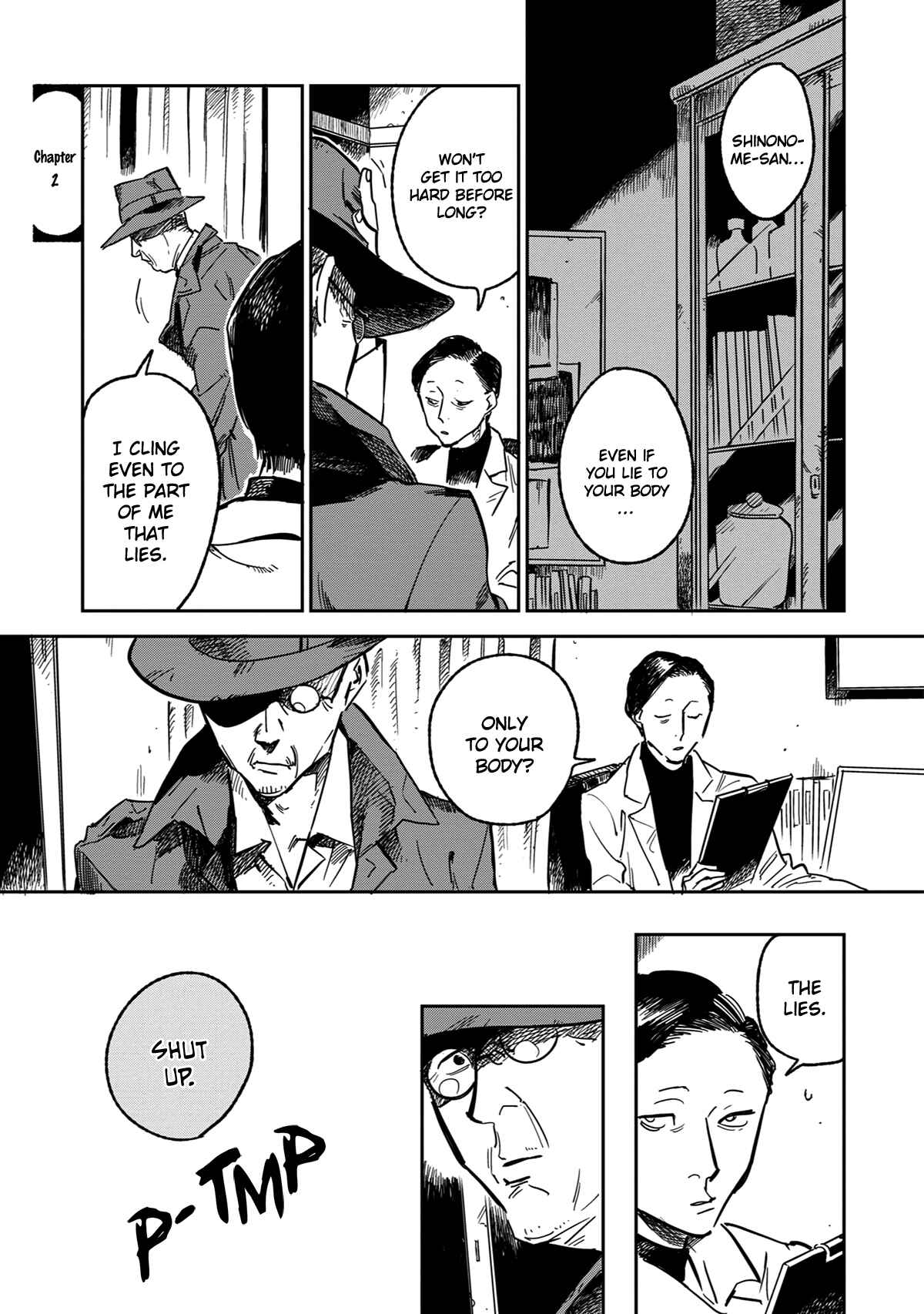 Page 2 Chapter 2 Shinonome Tantei Ibun Roku