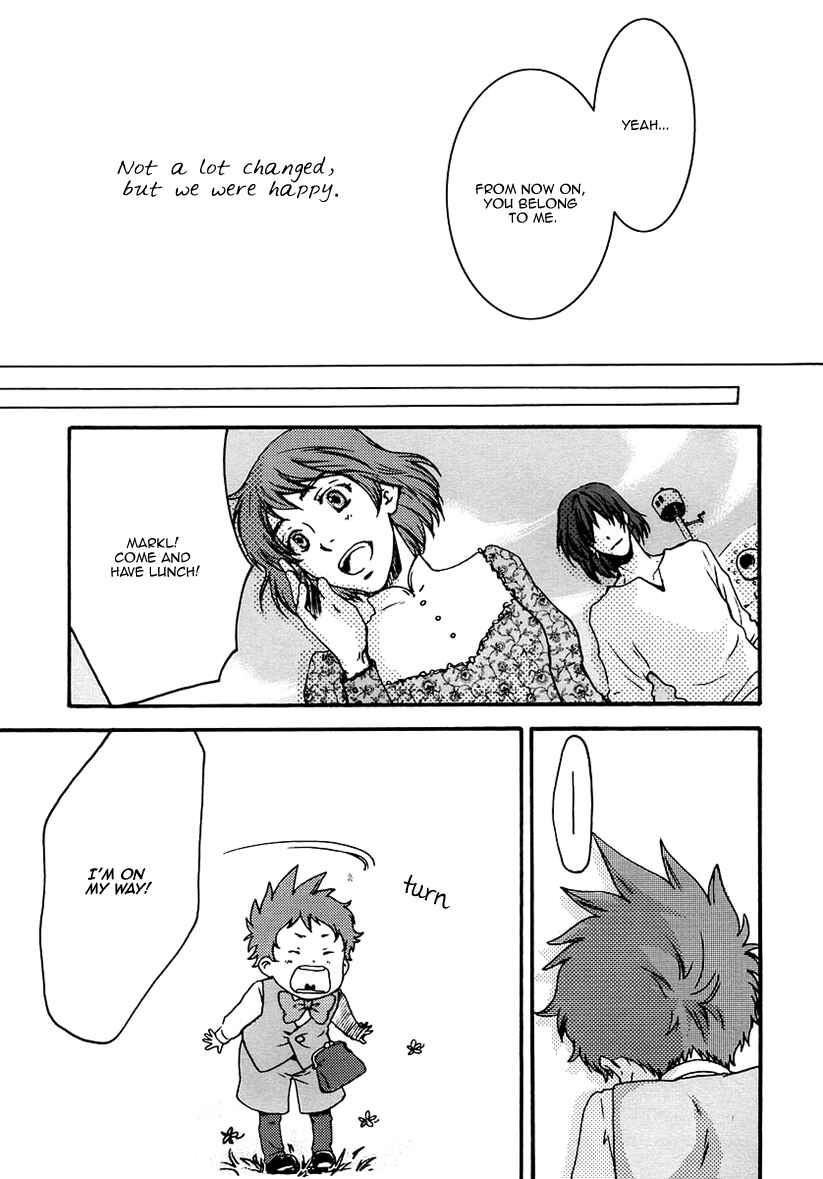 Page 13 Chapter Unknown_6b5b Howls Moving Castle - My Heart (Doujinshi)