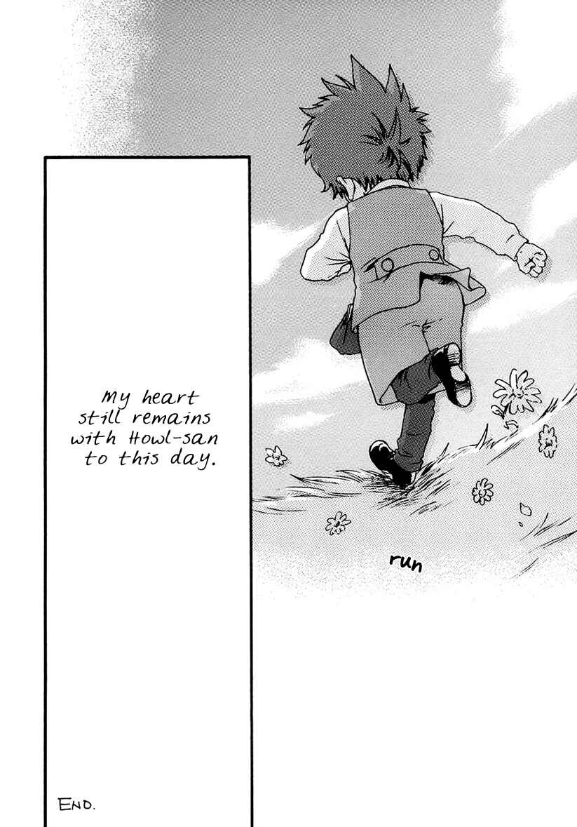 Page 14 Chapter Unknown_6b5b Howls Moving Castle - My Heart (Doujinshi)