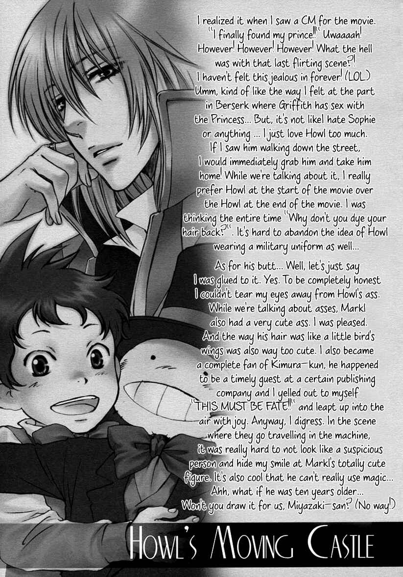 Page 3 Chapter Unknown_6b5b Howls Moving Castle - My Heart (Doujinshi)