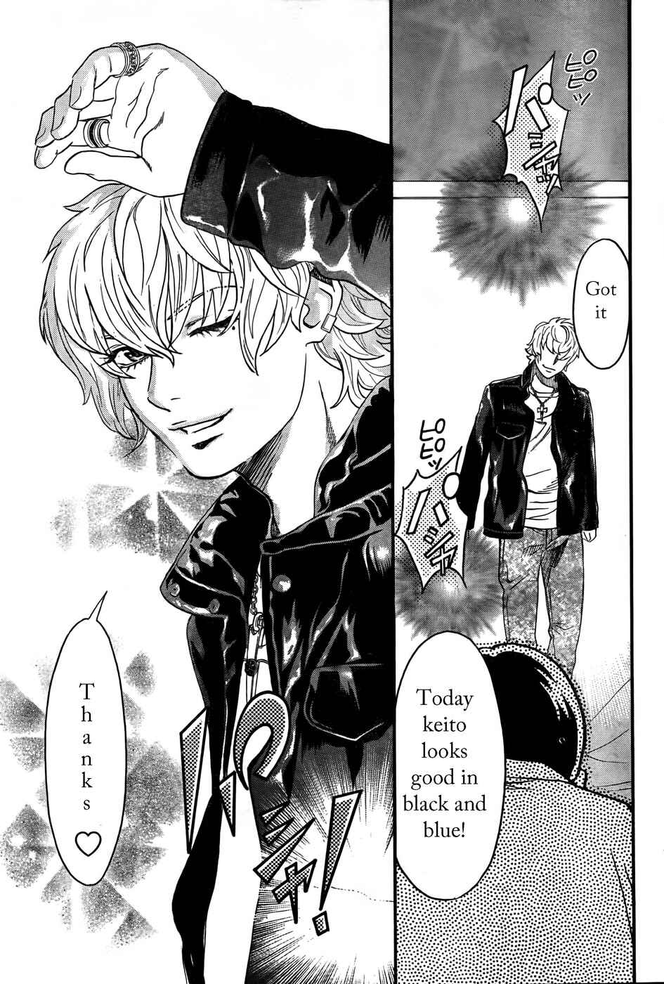 Page 15 Chapter 17 Cross and Crime