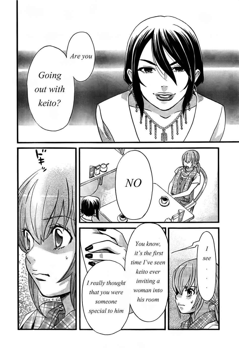 Page 2 Chapter 17 Cross and Crime