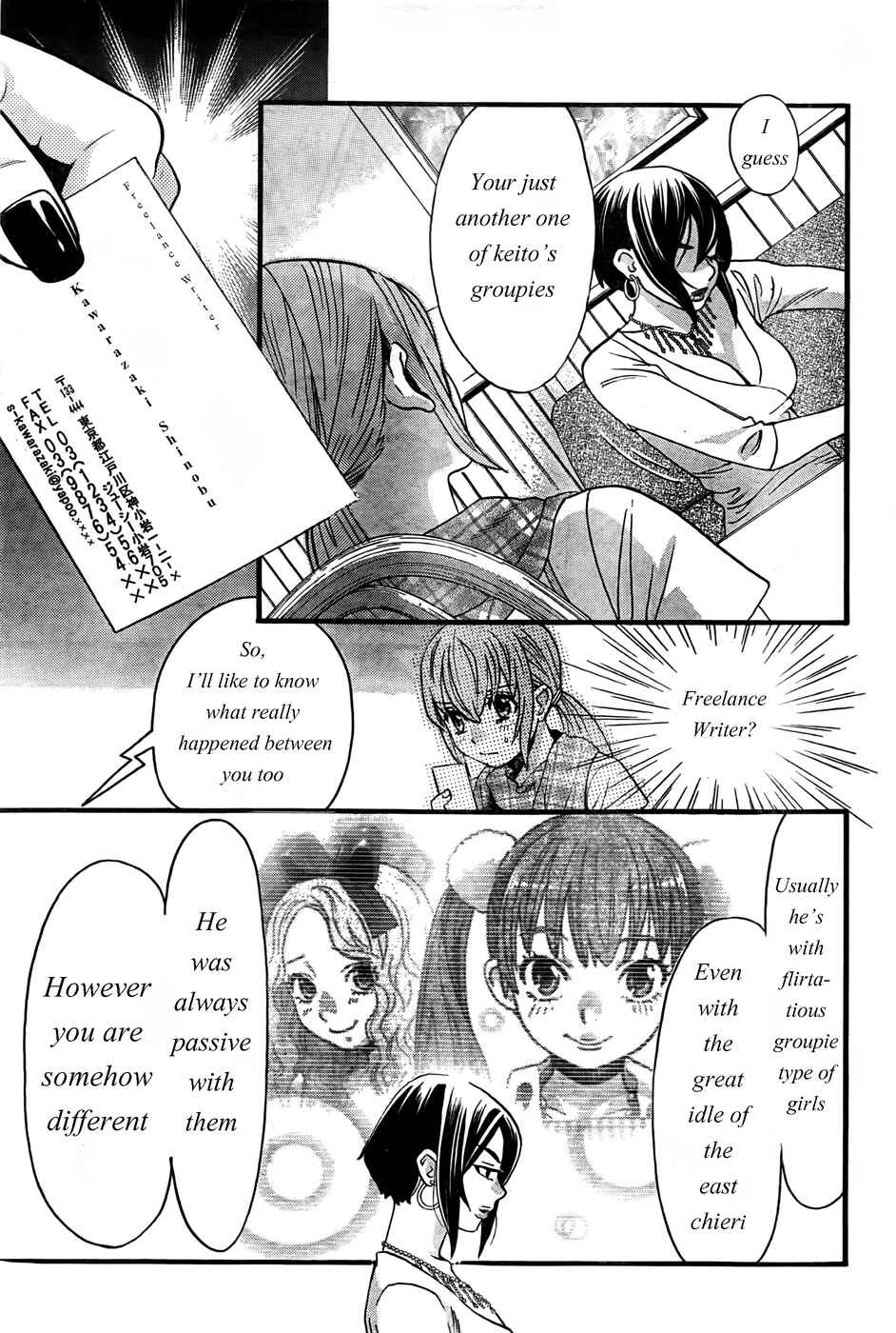Page 3 Chapter 17 Cross and Crime
