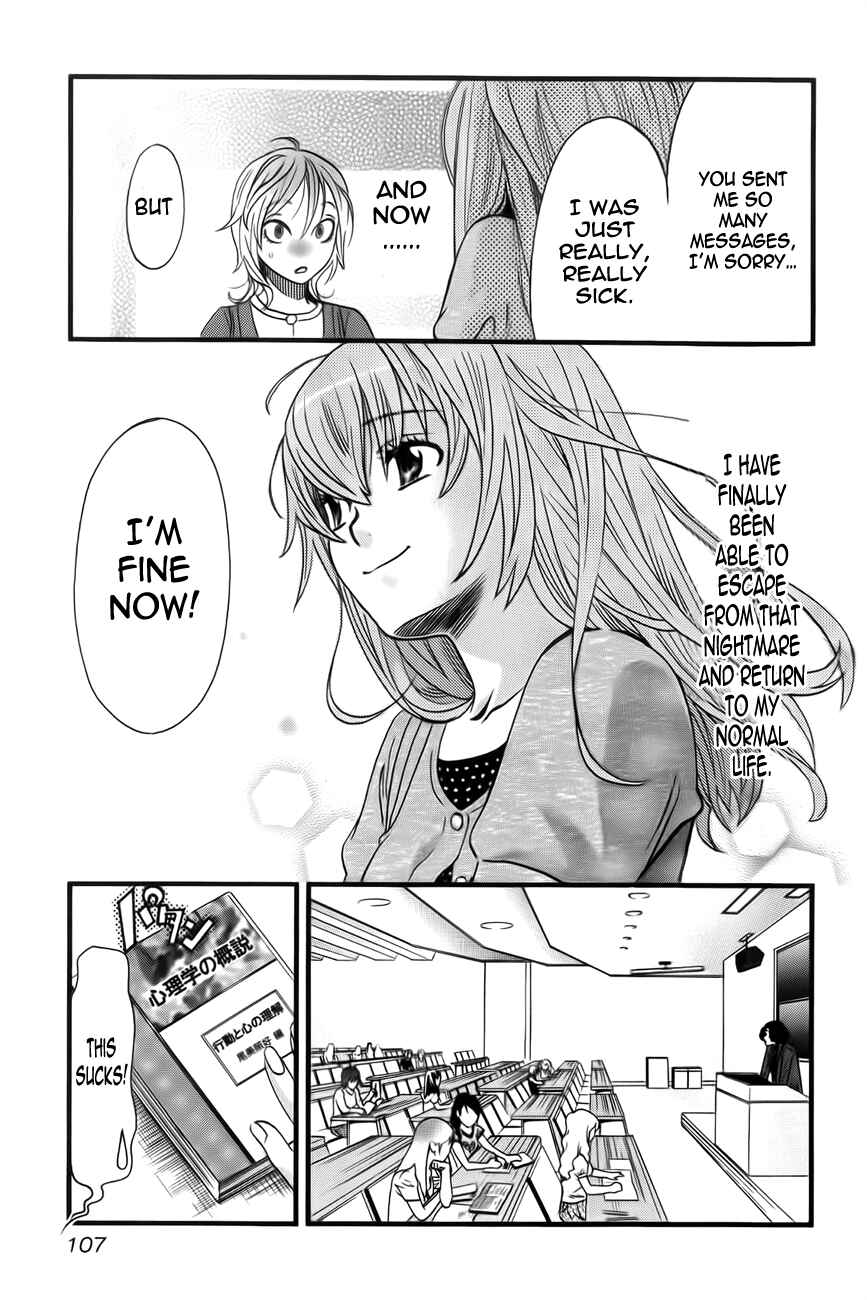 Page 11 Chapter 5 Cross and Crime