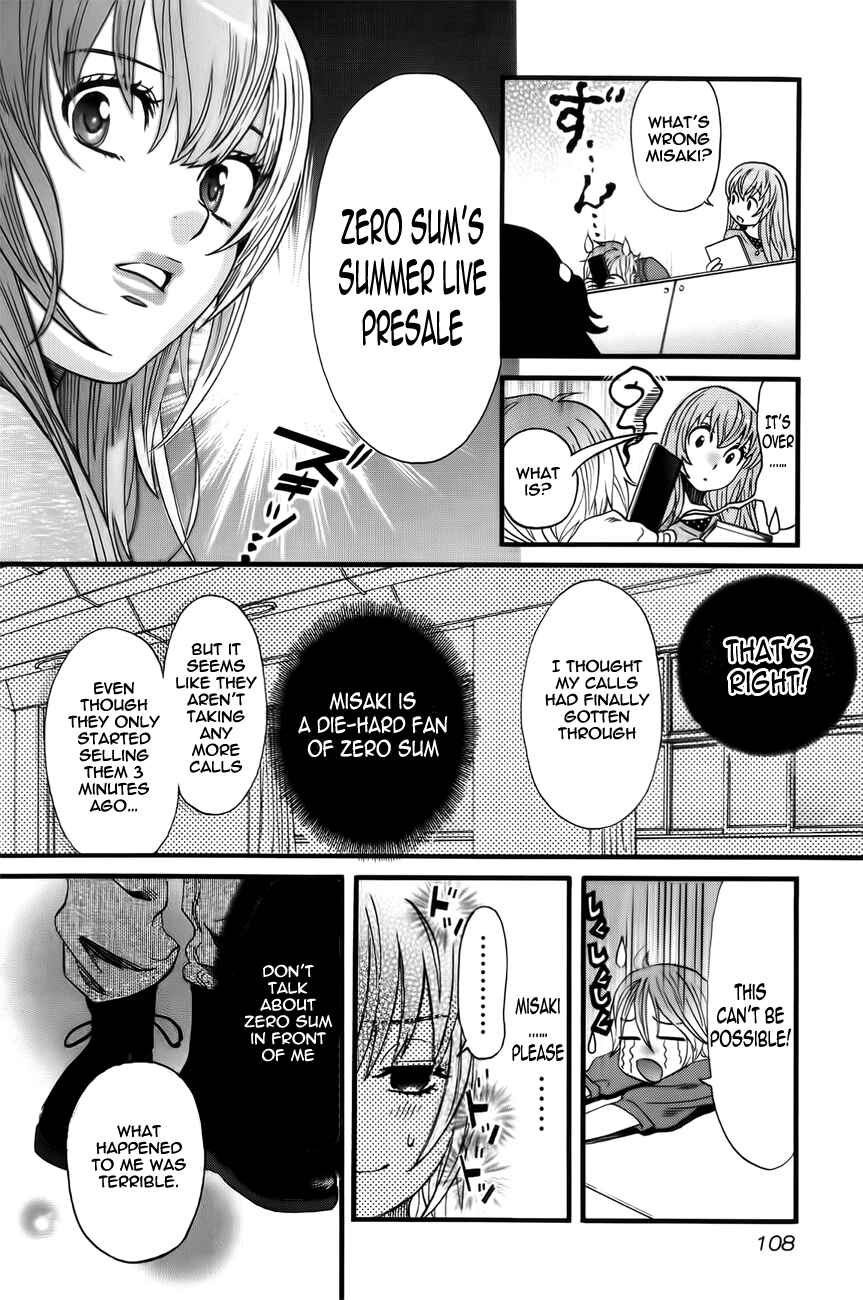 Page 12 Chapter 5 Cross and Crime