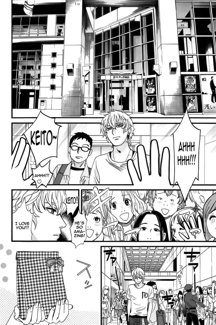Page 2 Chapter 5 Cross and Crime