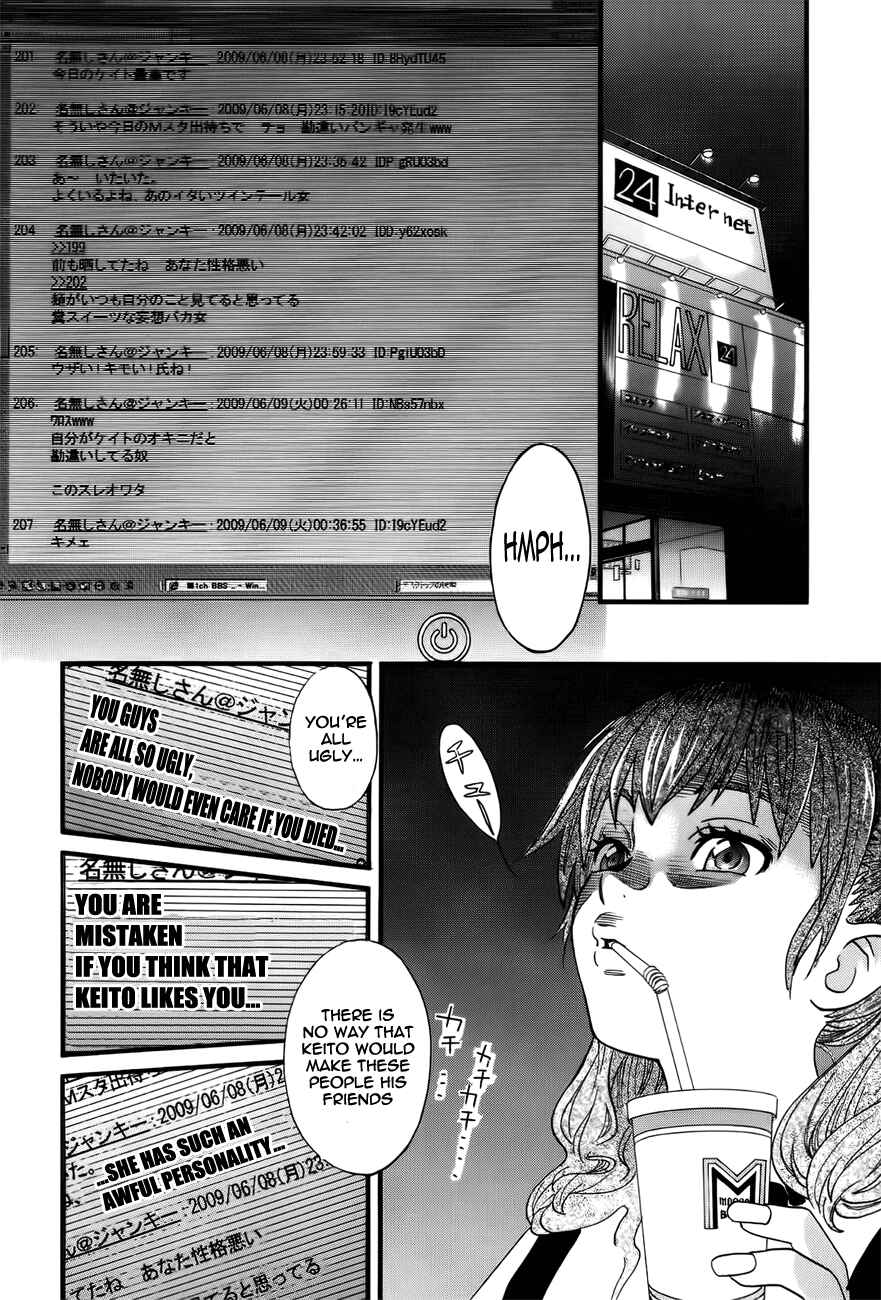 Page 4 Chapter 5 Cross and Crime