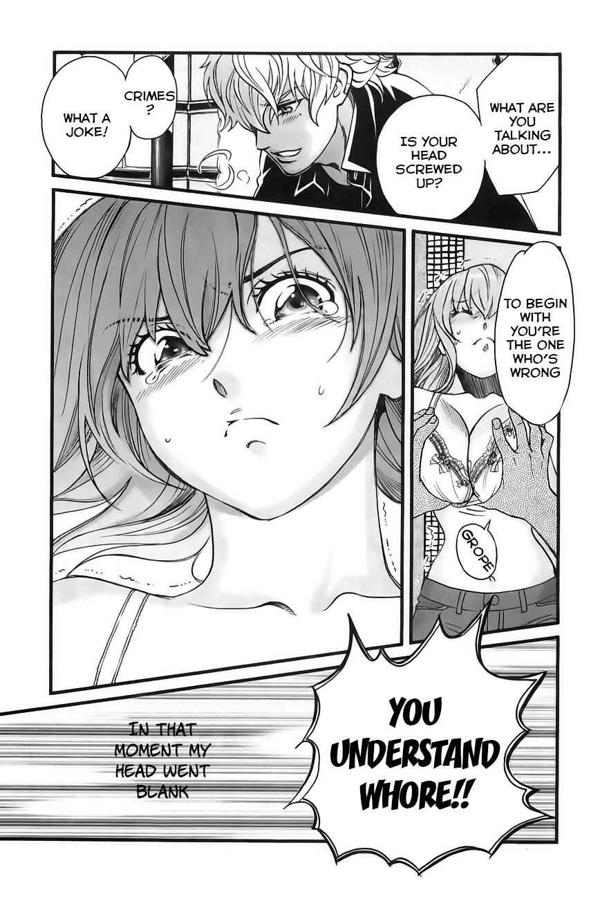 Page 13 Chapter 31 Cross and Crime