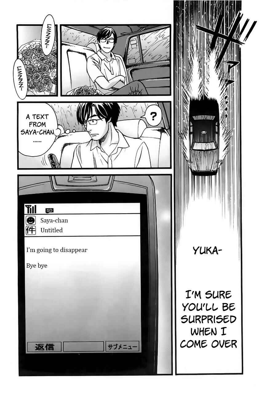 Page 2 Chapter 31 Cross and Crime