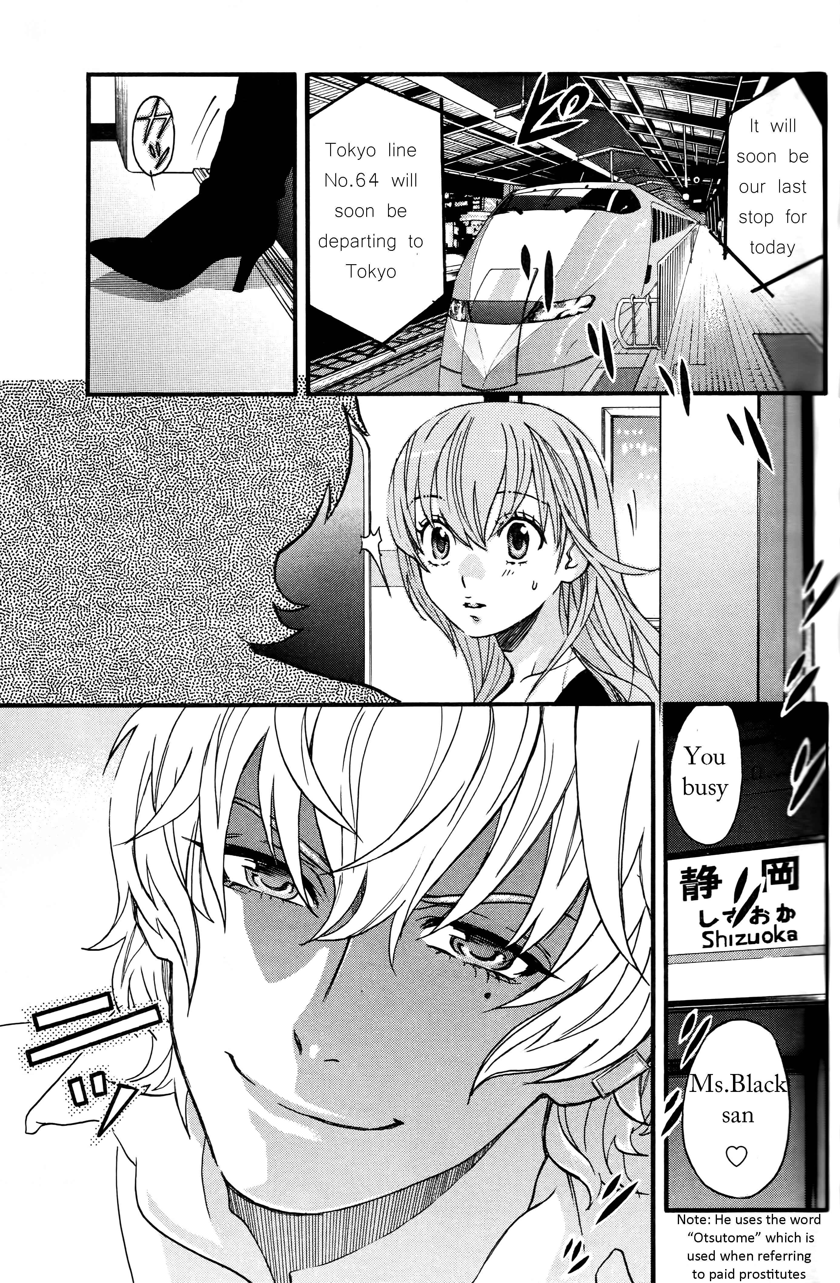 Page 17 Chapter 19 Cross and Crime
