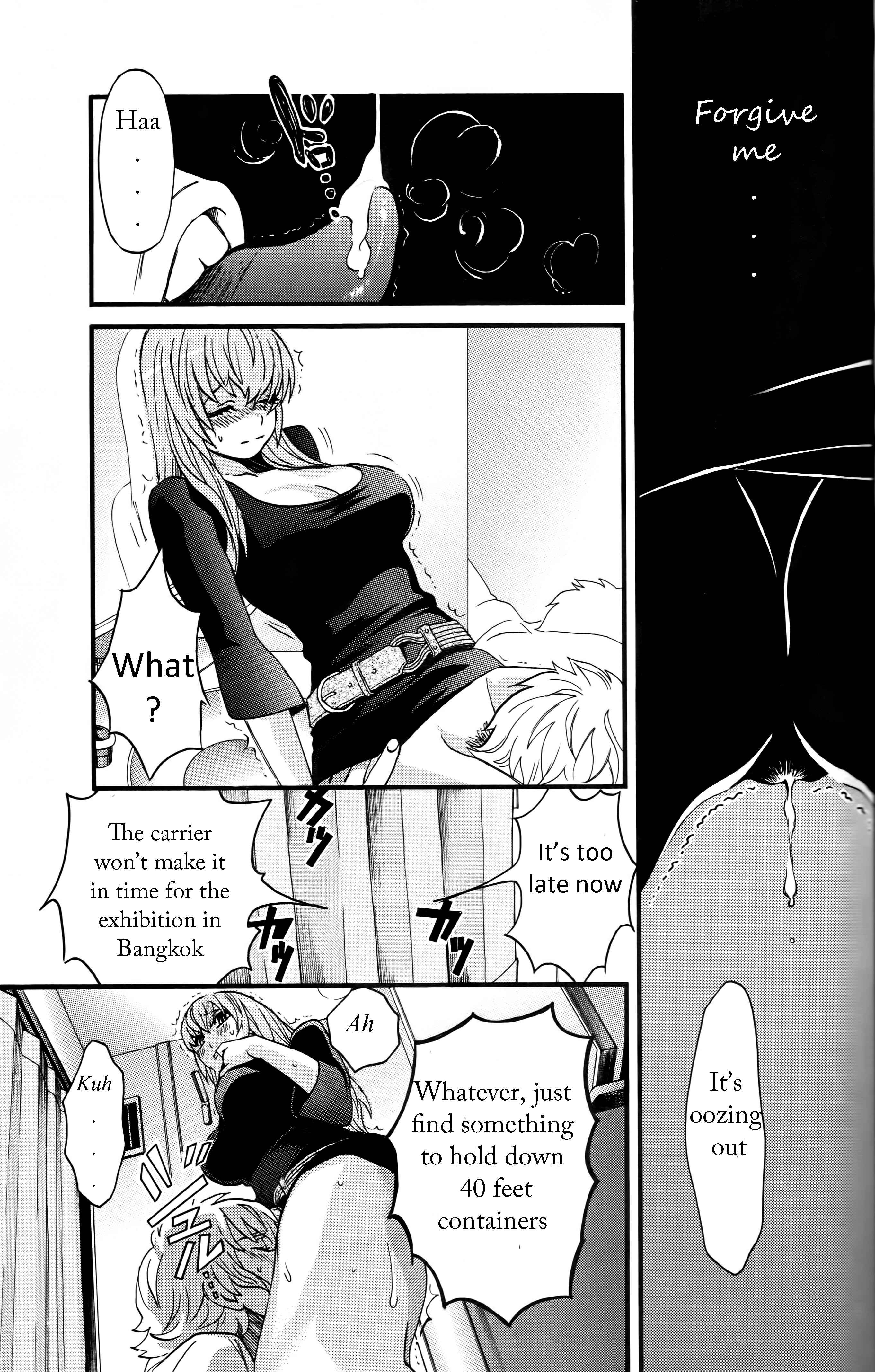 Page 21 Chapter 19 Cross and Crime