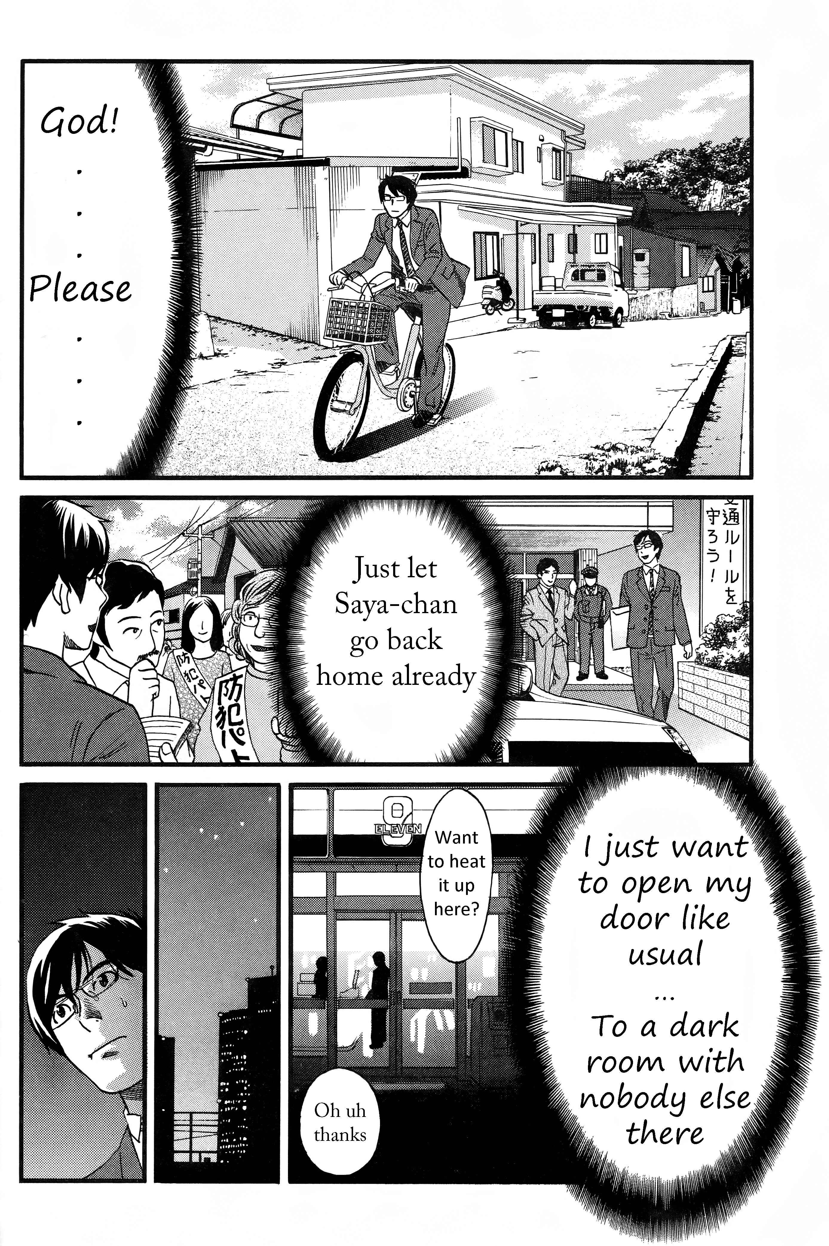 Page 4 Chapter 19 Cross and Crime