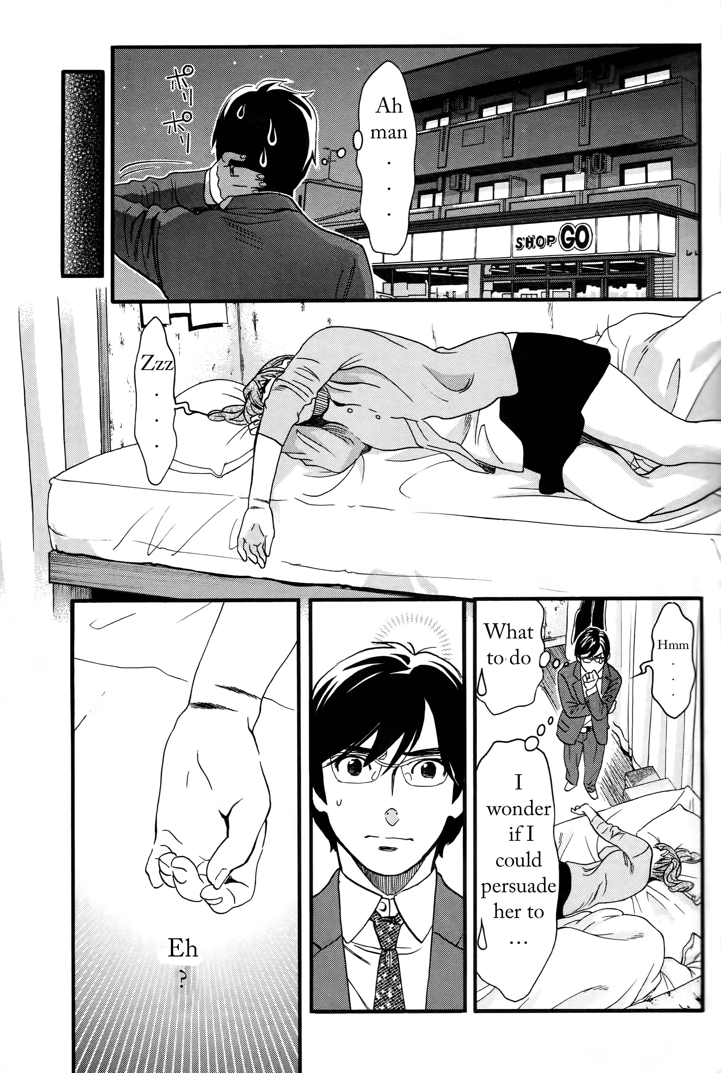 Page 5 Chapter 19 Cross and Crime