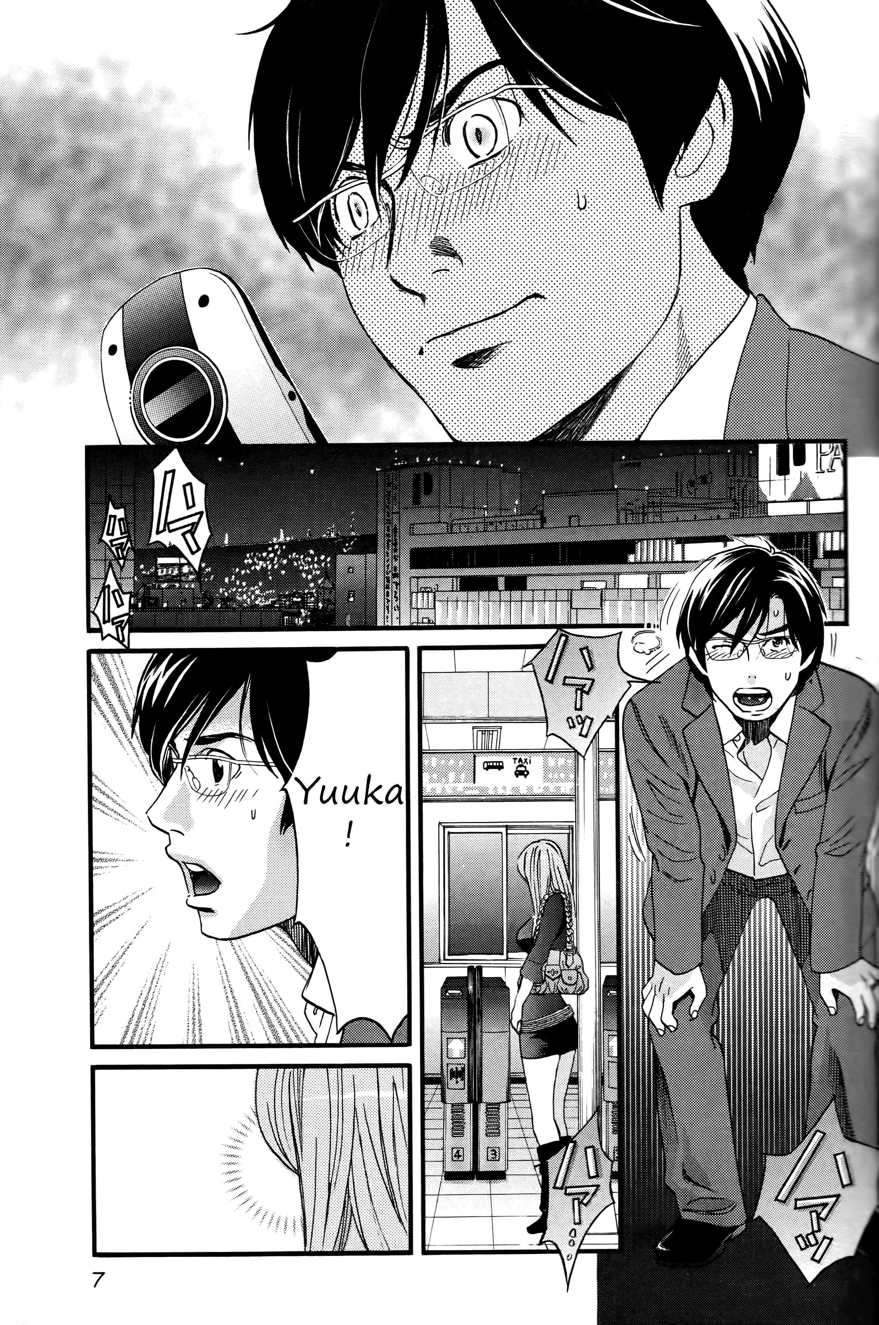 Page 7 Chapter 19 Cross and Crime