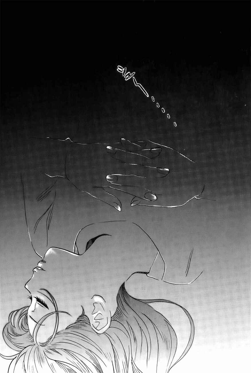 Page 17 Chapter 3 Cross and Crime