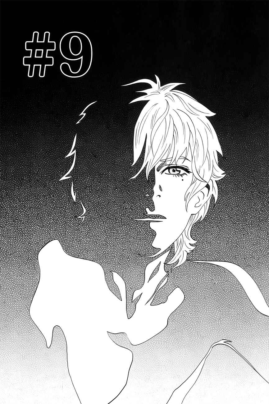 Page 1 Chapter 9 Cross and Crime