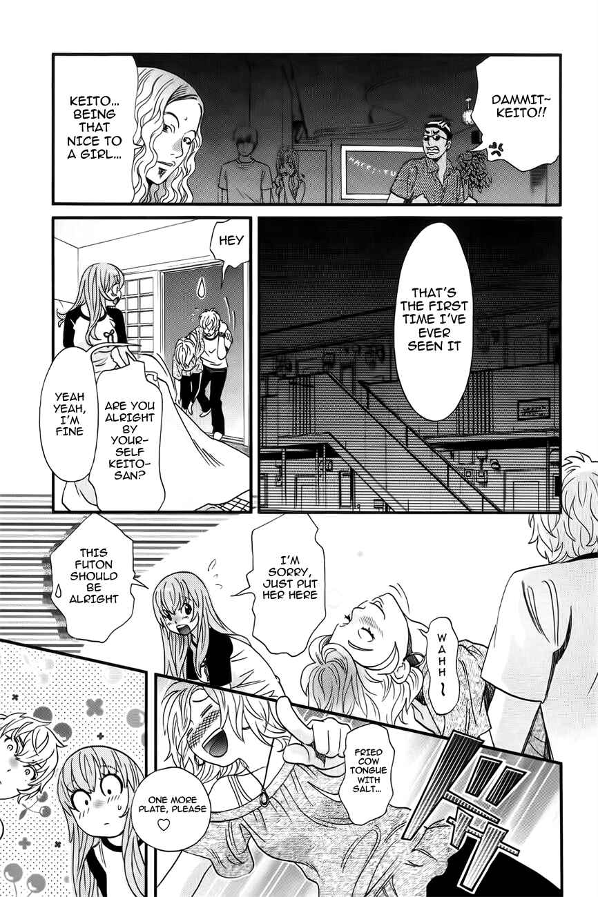 Page 13 Chapter 9 Cross and Crime