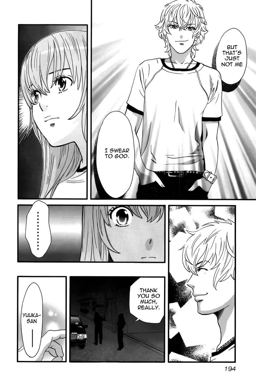Page 16 Chapter 9 Cross and Crime