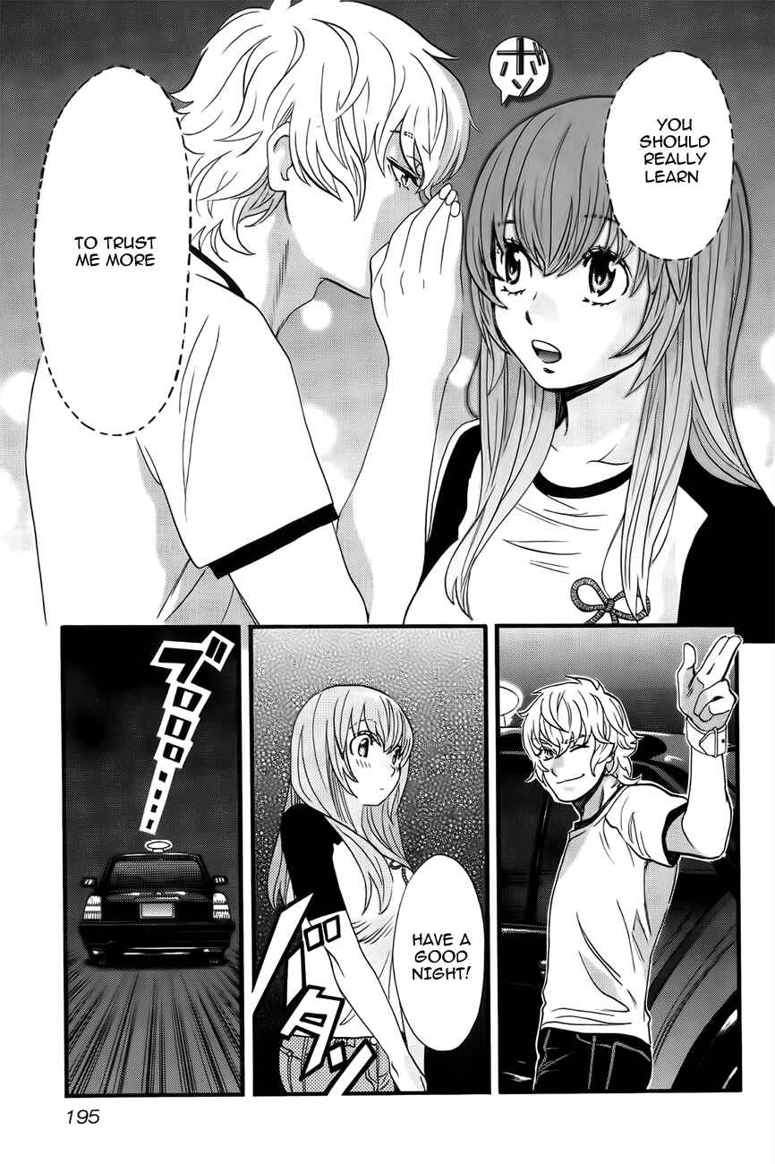Page 17 Chapter 9 Cross and Crime