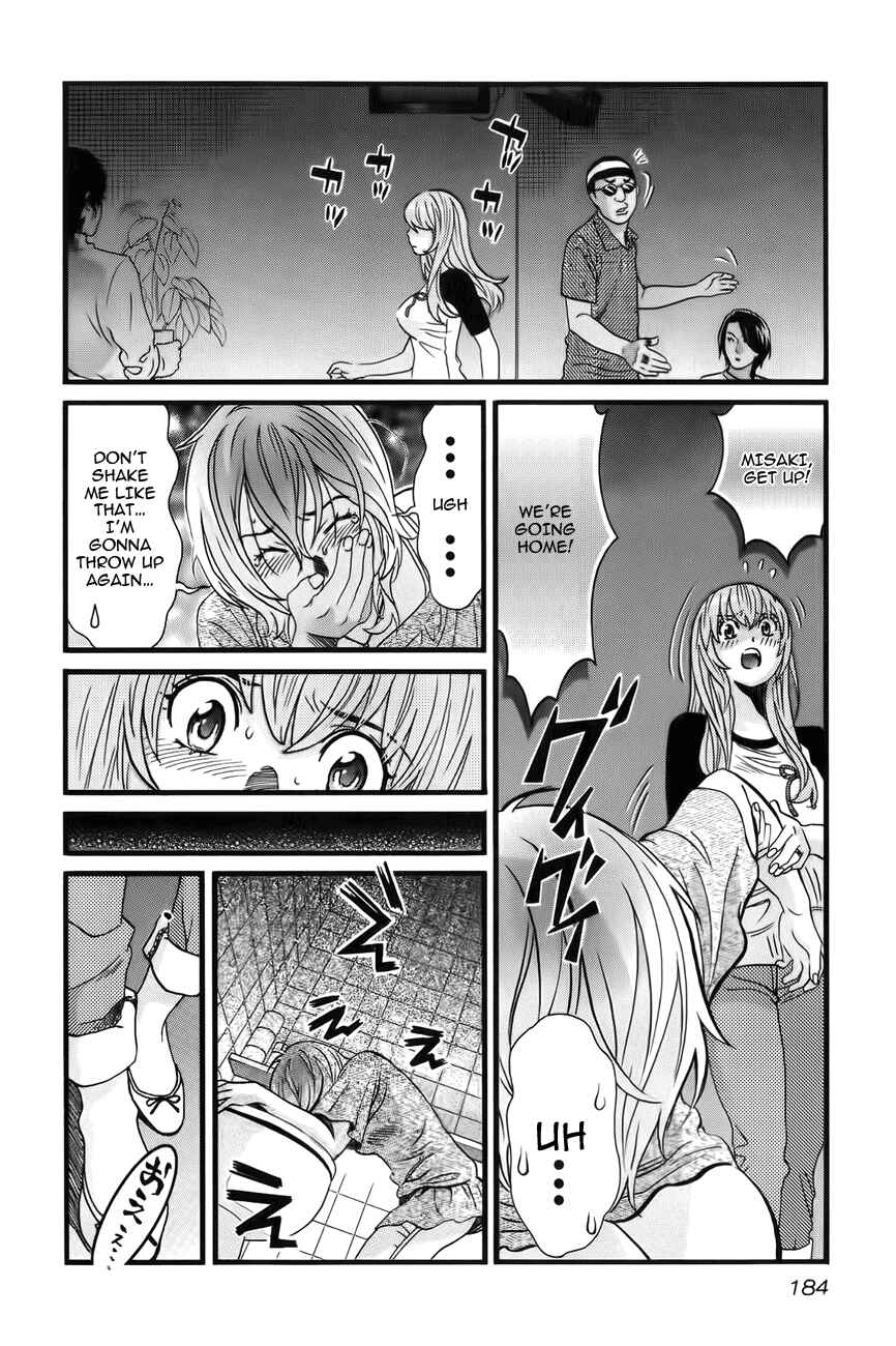 Page 6 Chapter 9 Cross and Crime