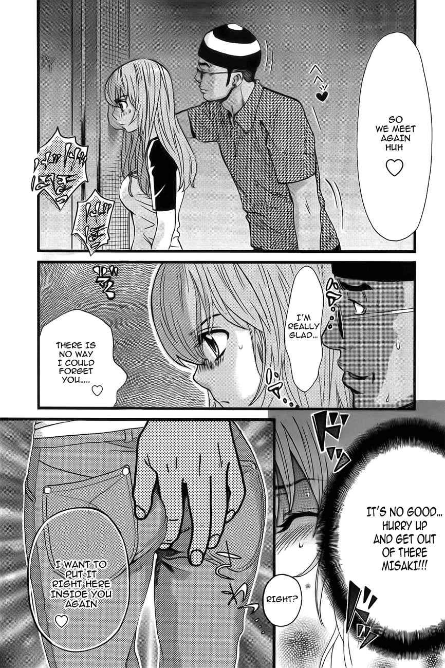 Page 7 Chapter 9 Cross and Crime