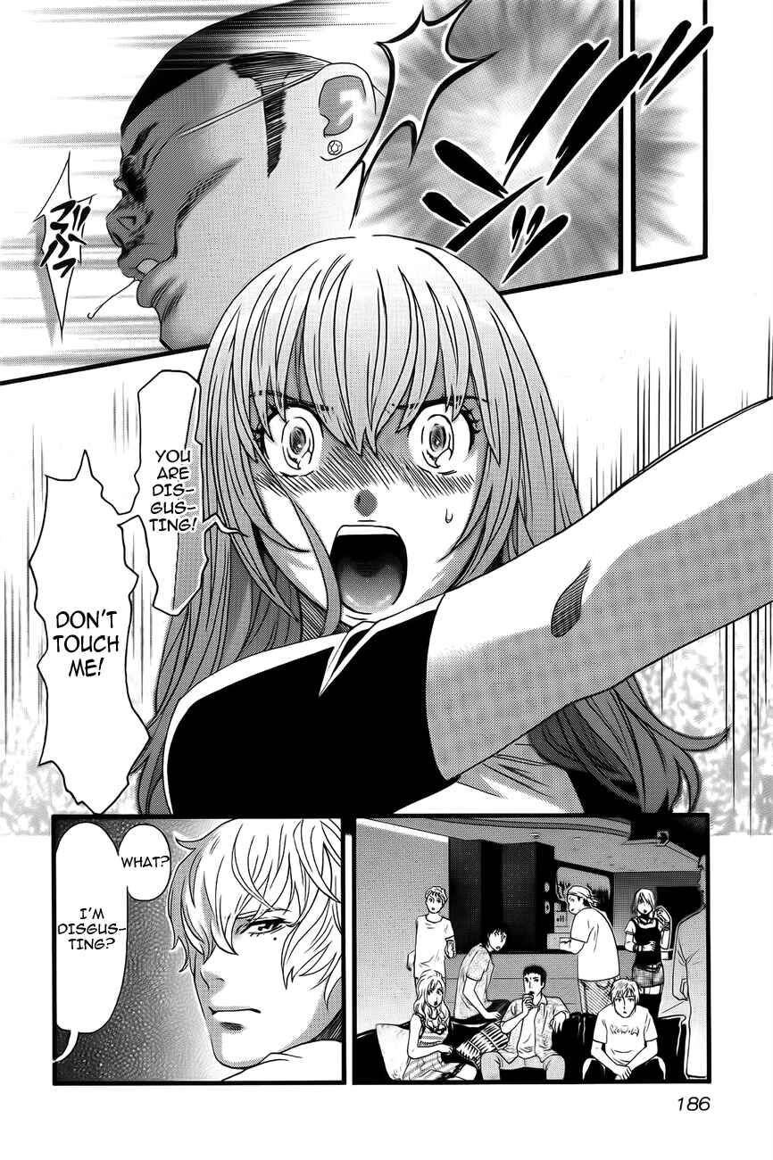 Page 8 Chapter 9 Cross and Crime