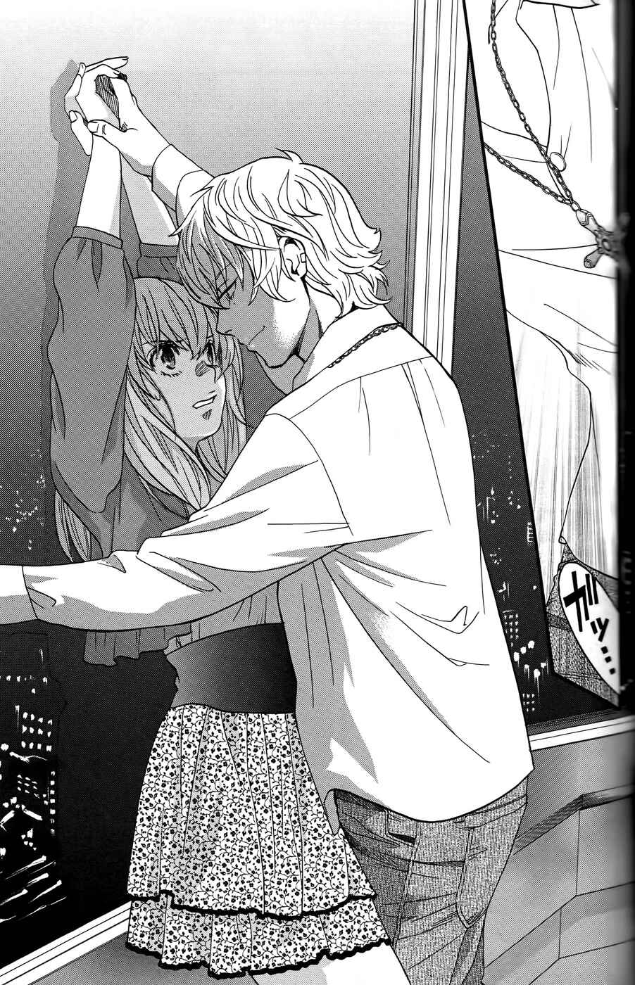 Page 6 Chapter 13 Cross and Crime