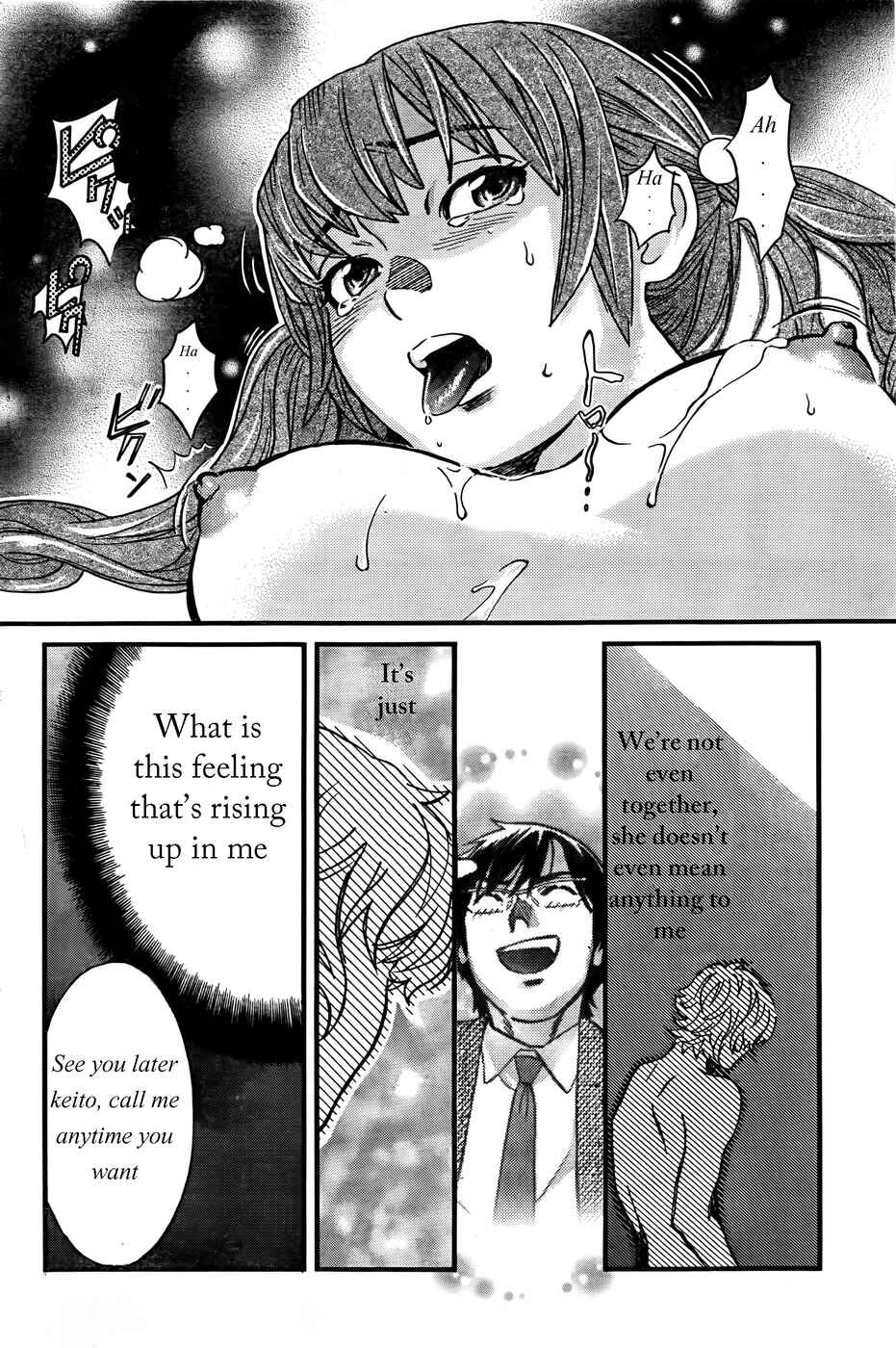 Page 12 Chapter 16 Cross and Crime