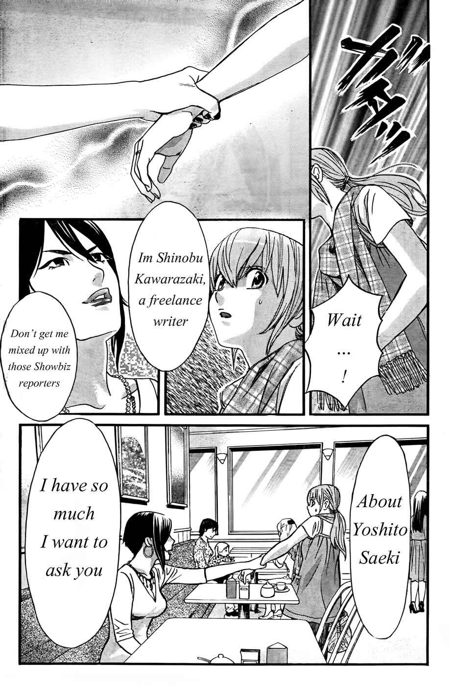 Page 20 Chapter 16 Cross and Crime