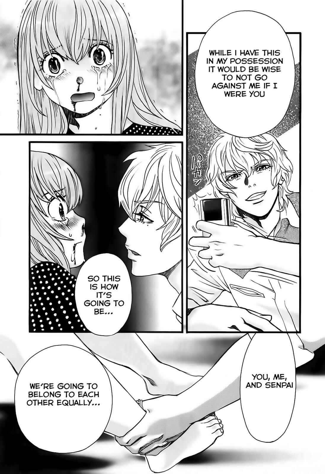 Page 7 Chapter 26 Cross and Crime