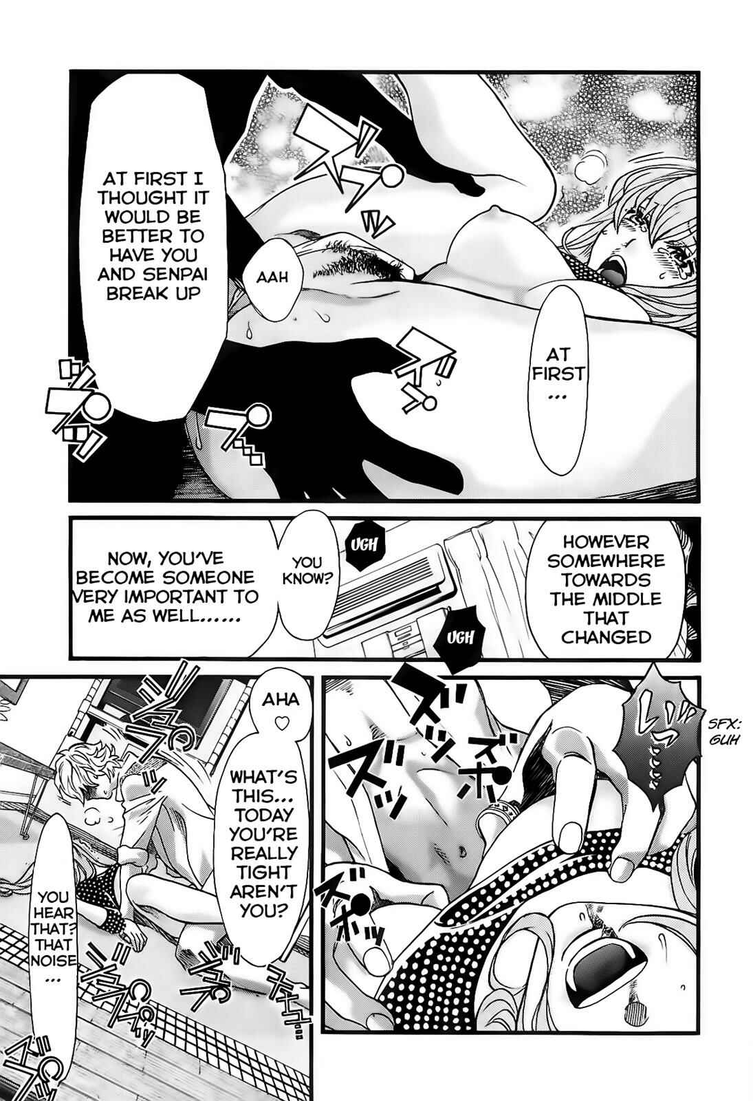 Page 9 Chapter 26 Cross and Crime