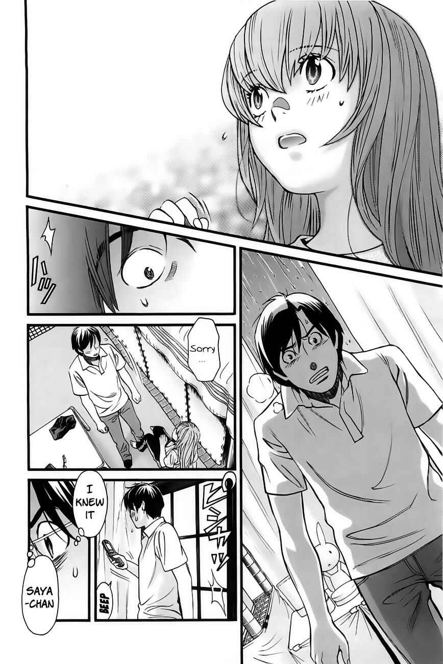Page 13 Chapter 32 Cross and Crime