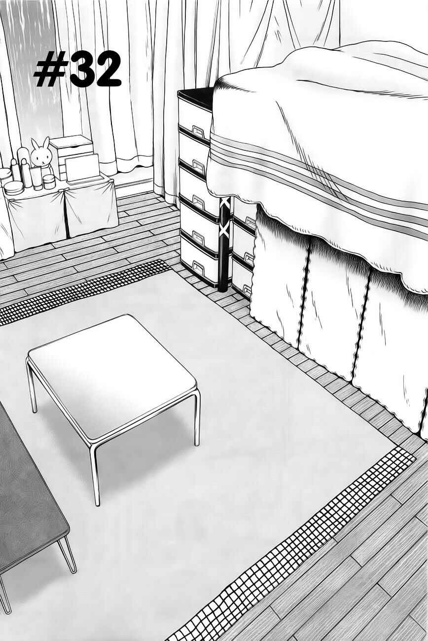Page 4 Chapter 32 Cross and Crime