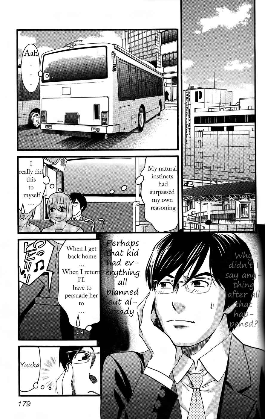 Page 18 Chapter 18 Cross and Crime