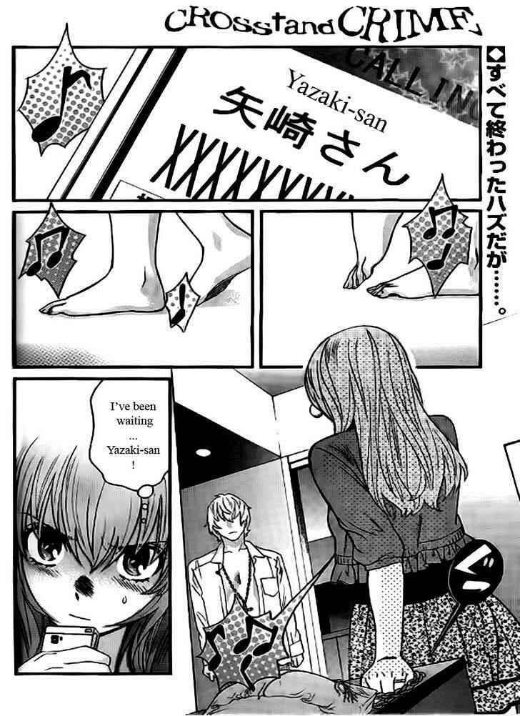 Page 2 Chapter 15 Cross and Crime
