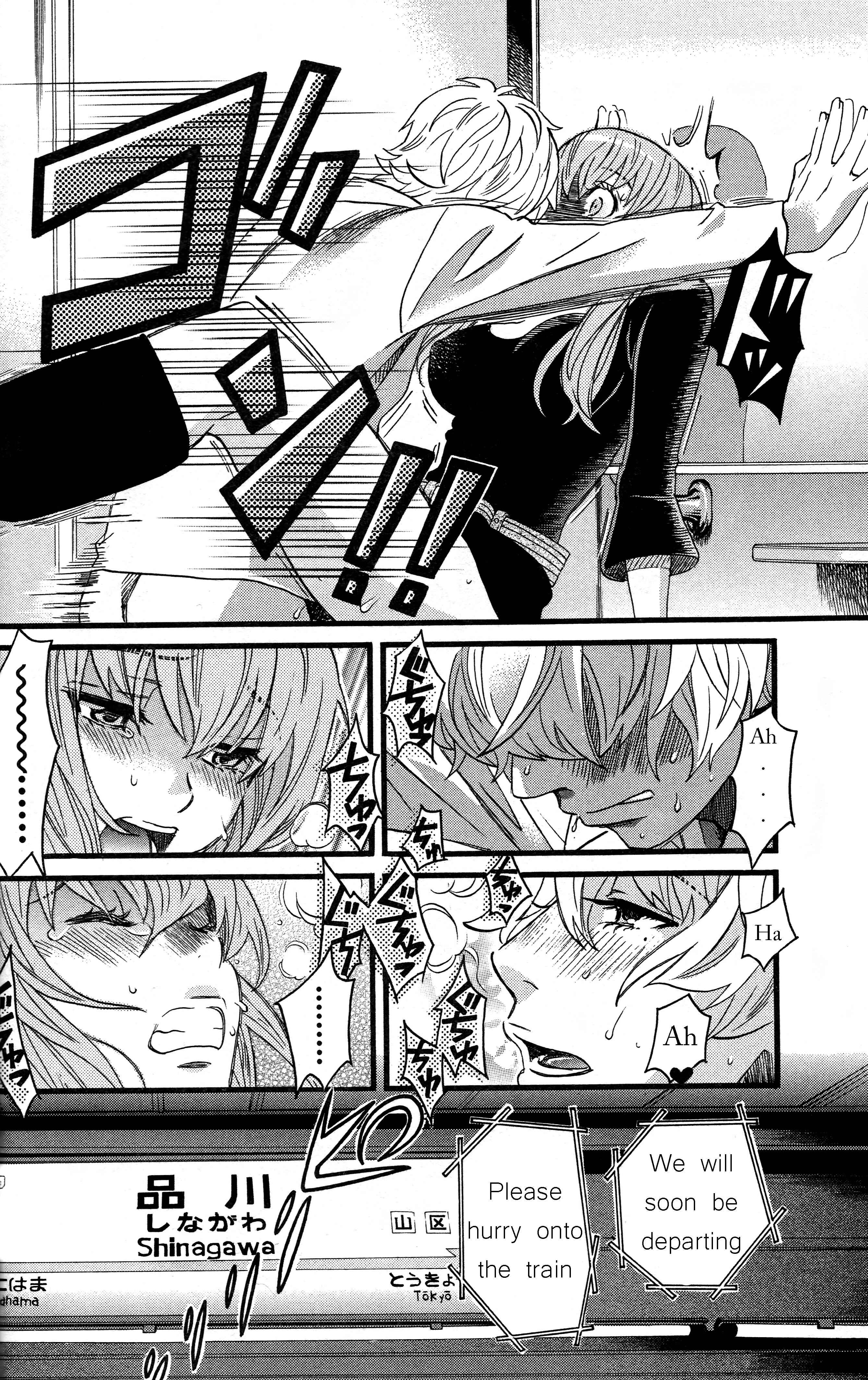 Page 7 Chapter 20 Cross and Crime