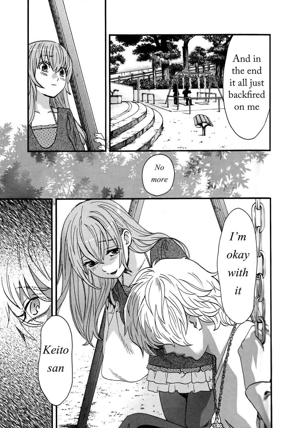 Page 9 Chapter 12 Cross and Crime