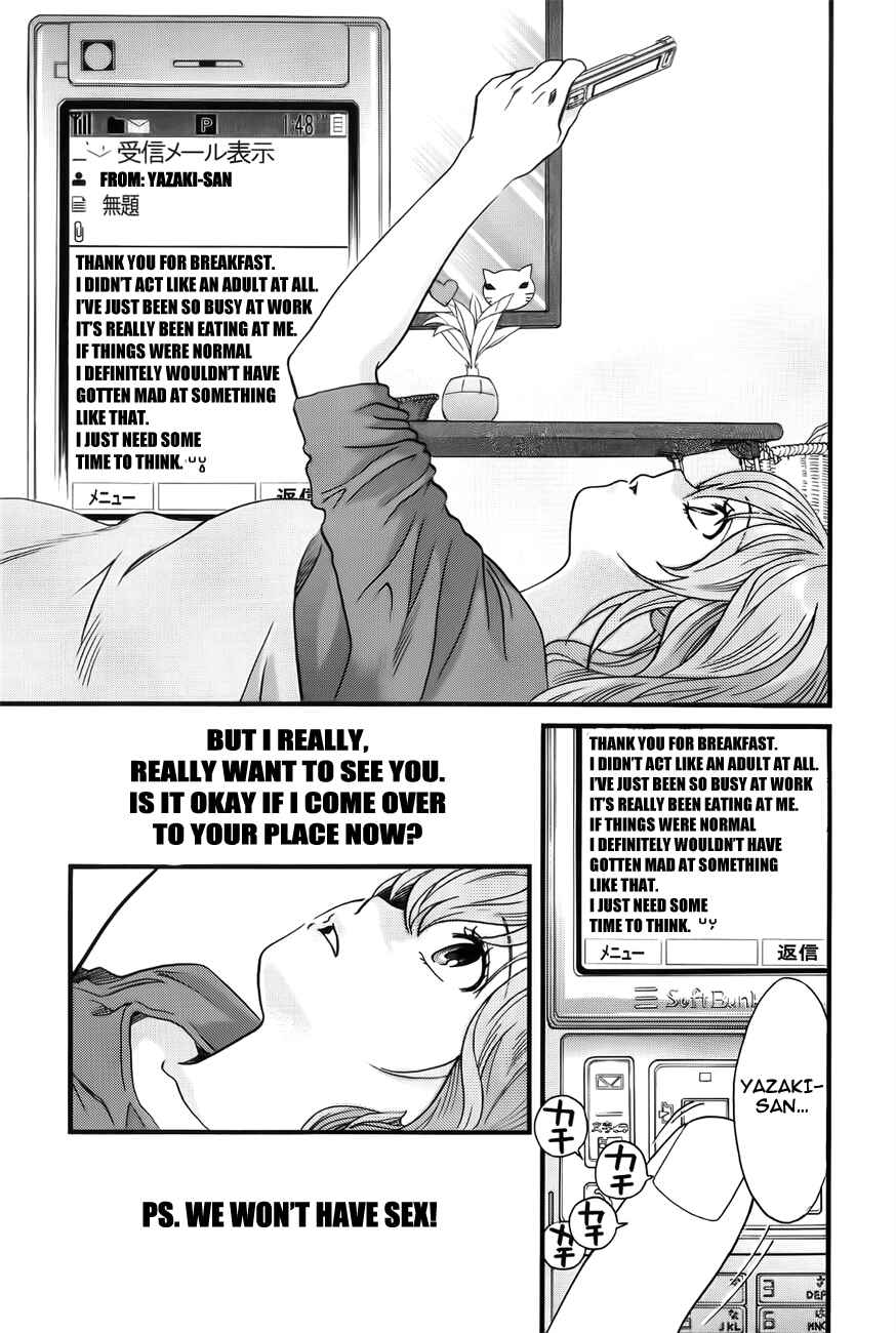 Page 19 Chapter 7 Cross and Crime