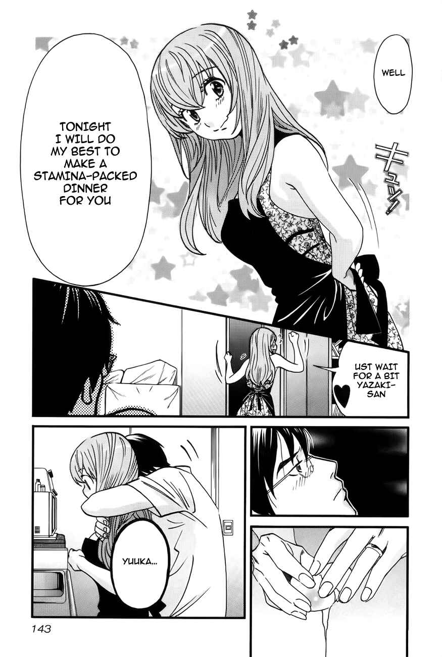 Page 7 Chapter 7 Cross and Crime