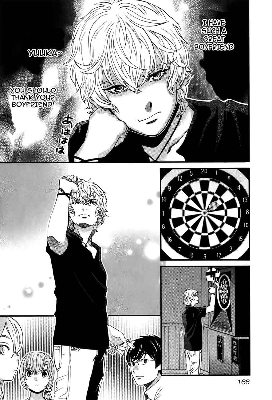 Page 10 Chapter 8 Cross and Crime