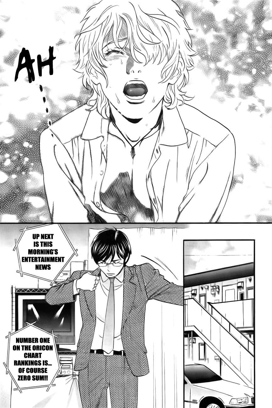 Page 17 Chapter 8 Cross and Crime